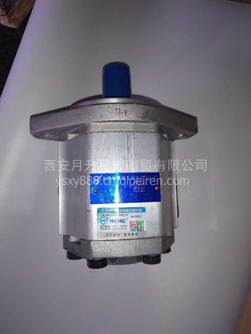 液压齿轮泵与液压阀 价格、图片及配件厂家全解析